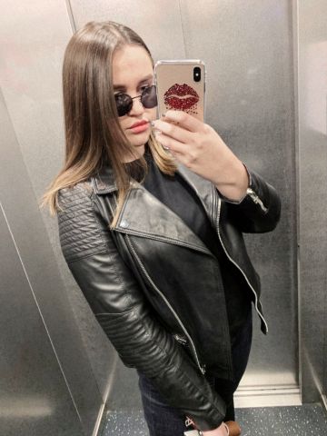 Эвелина